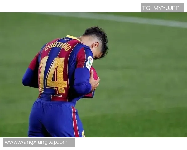 库蒂尼奥将在本赛季结束后离开巴塞罗那俱乐部：告别一段未完待续的故事